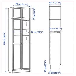 Biblioteca Ikea Billy extensie/panou/usi 80x30x237 (Alb) Thumb