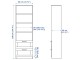 Книжный шкаф Ikea Brimnes 60x190 (Белый)