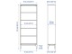 Стеллаж Ikea Idanas 81x39x211 (Темно-коричневый)