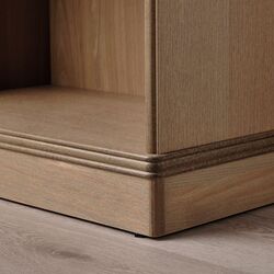 Biblioteca Ikea Lanesund 121x37x152 (Gri-Maro) Thumb