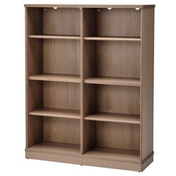Biblioteca Ikea Lanesund 121x37x152 (Gri-Maro)