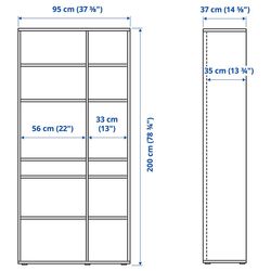 Etajera Ikea Vihals 190x37x200 (Alb) Thumb