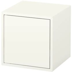 Dulap suspendat Ikea Eket 35x35x35 (Alb)