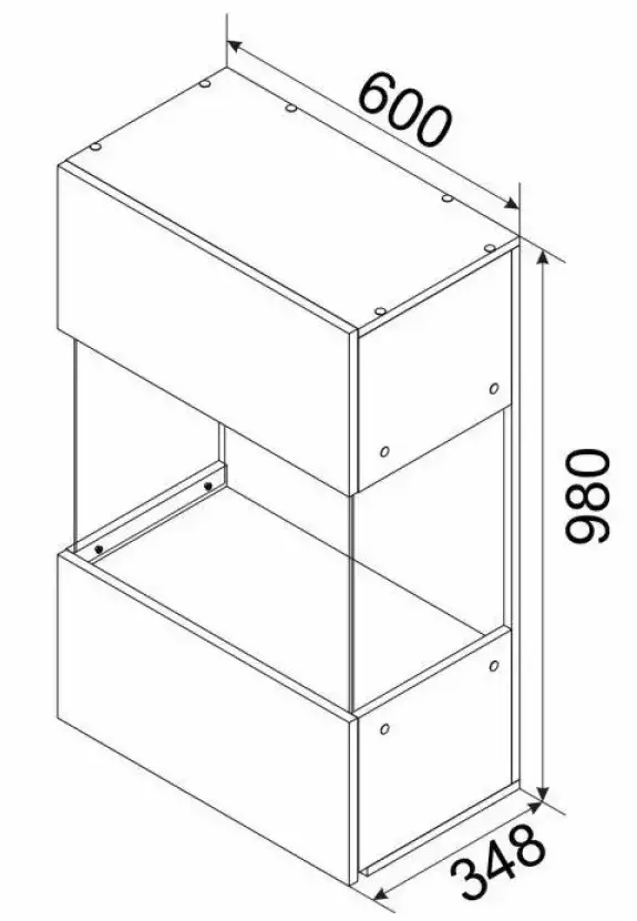 Dulap suspendat Ambianta Palermo 0.6m (Alb/Bardolino) - 2