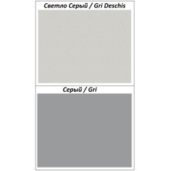 Comoda Bafimob KY-120 3 sertare (Grey/Light Grey) Thumb