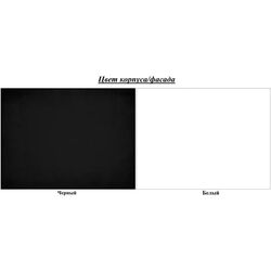 Комод Belini SI KOM1/0/B/W/0/0 (Black/White) Thumb