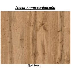 Tumba Bratex Paris 110 (Wotan Oak) Thumb