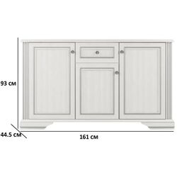 Tumba Gerbor White 3D1S (Snow Ash/Silver Pine) Thumb