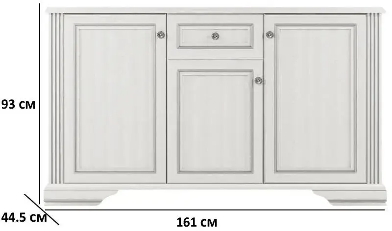 Tumba Gerbor White 3D1S (Snow Ash/Silver Pine)