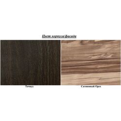 Tumba Helvetia Baros №26 2D3S (Satin Walnut/Touchwood) Thumb