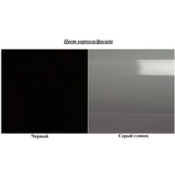 Tumba Helvetia Helio №26 2D4S (Grey Gloss/Black) Thumb