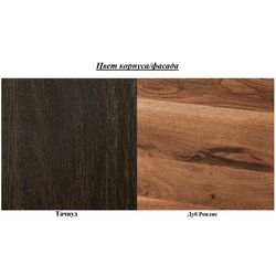 Tumba Helvetia Mundo №42 (Royalis Oak/Touchwood) Thumb