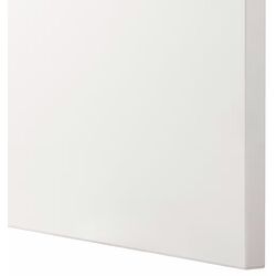 Tumba Ikea Besta/Lappviken/Stubbarp usi/sertare/sina sertar inchidere lina 120x42x74 (Alb) Thumb