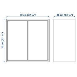 Tumba Ikea Eket 2 usi/raft 70x35x70 (Maro/Aspect Nuc) Thumb