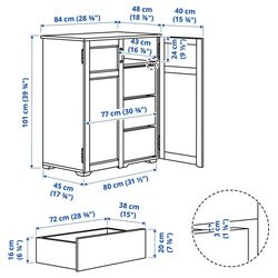 Тумба Ikea Greaker 84x101 (Белый) Thumb
