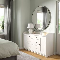 Tumba Ikea Hauga 140x84 (Alb) Thumb