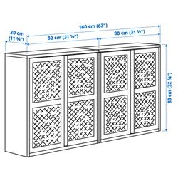 Тумба Ikea Ivar 160x30x83 (Черный) Thumb