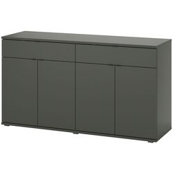 Tumba Ikea Vihals 140x37x75 (Темно-Серый) Thumb