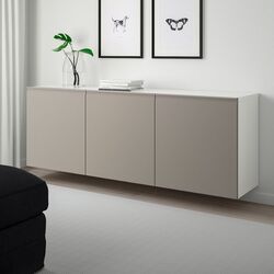 Tumba suspendata Ikea Besta/Hammarsmed 180x42x64 (Alb/Bej)