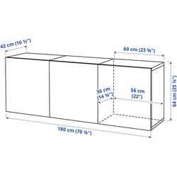 Tumba suspendata Ikea Besta/Hammarsmed 180x42x64 (Alb/Bej) Thumb
