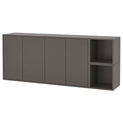 Тумба подвесная Ikea Eket 175x35x70 (Темно-серый)
