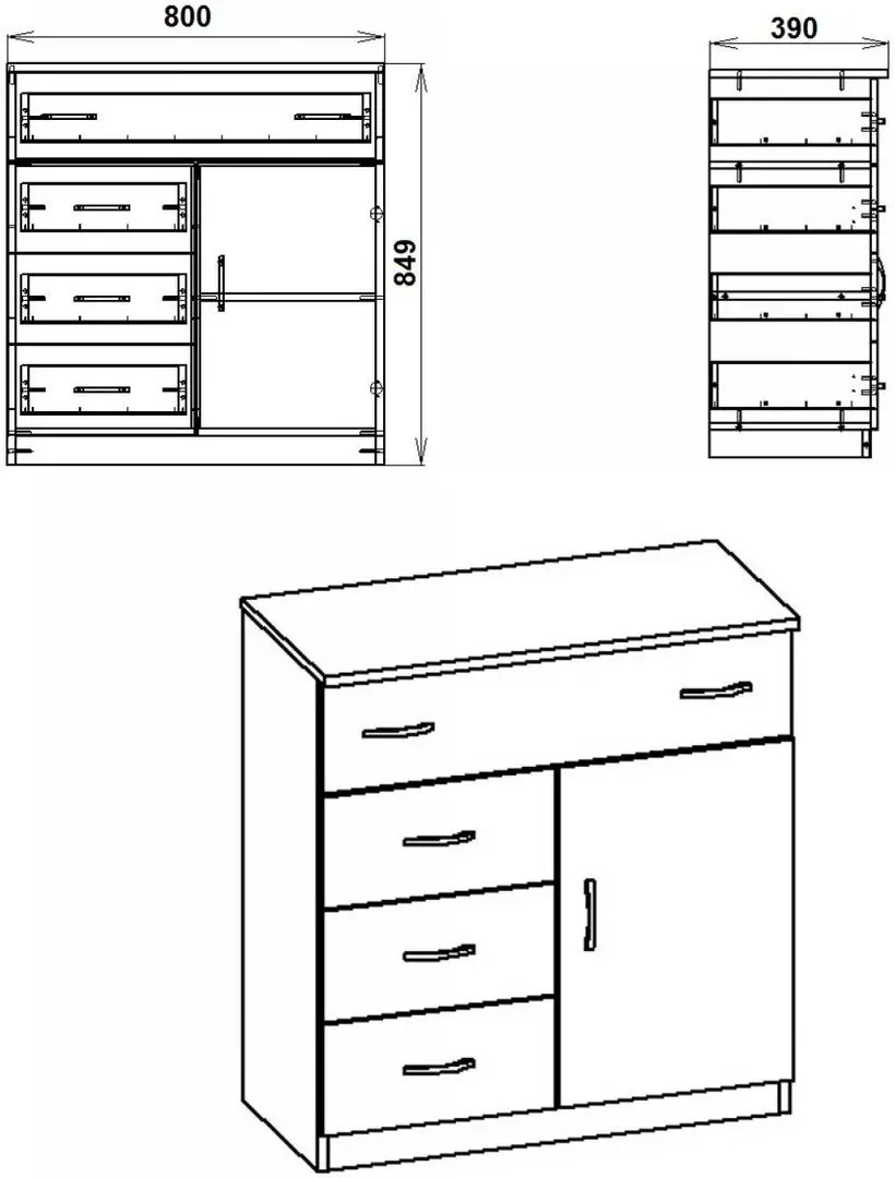 Comoda Компанит 1-3-1 (Wenge)