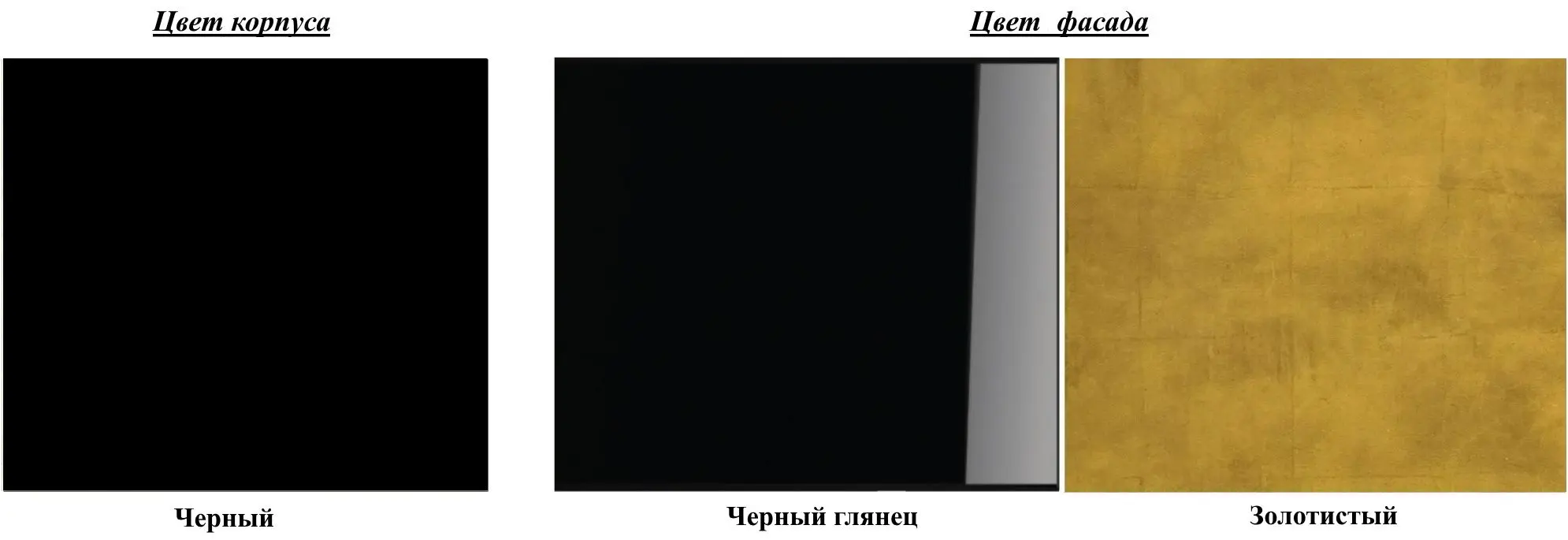 Tumba Mirjan24 Bariput 04/Mercado (Black Gloss/Black/Gold)