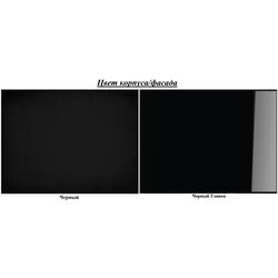 Тумба Mirjan24 Nivotis 03/ Radom (Black Gloss/Black) Thumb