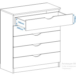 Comoda Пехотин K-5 Eco (Craft) Thumb