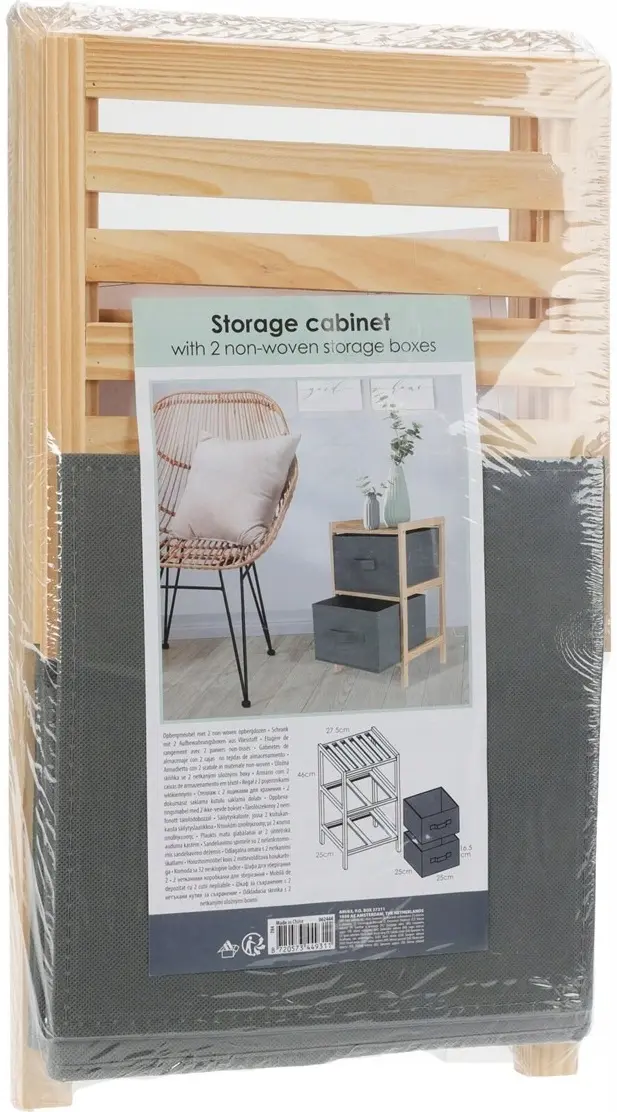 Comoda Storage Solution 55263 (Grey) - 4