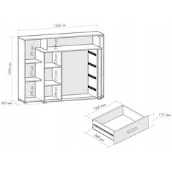 Comoda Tuckano 136 Warsaw (Atelier/White Gloss) Thumb