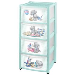 Comoda Bytplast Me To You 45650