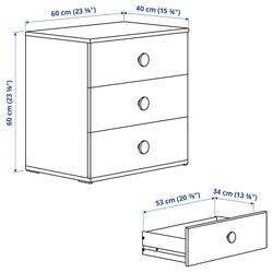 Comoda Ikea Godishus 3 sertare 60x40x60 (Alb) Thumb