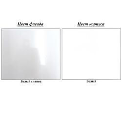 Comoda Mif Mariya (White Gloss/White) Thumb