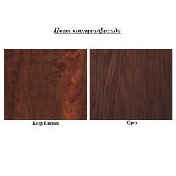 Comoda Mif Mariya (Cedar Gloss/Nut) Thumb