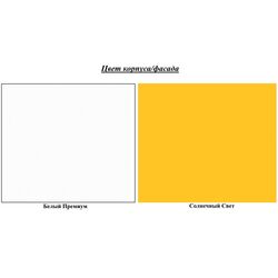 Tumba Mobi Alpha 13.54 (Sunlight/White Premium) Thumb