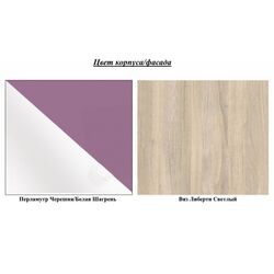 Тумба Mobi Гольф 4 (Перламутр Черешня/Белая Шагрень) Thumb