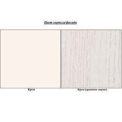 Comoda Неман Astoriya МН-218-06 (Cream) Thumb