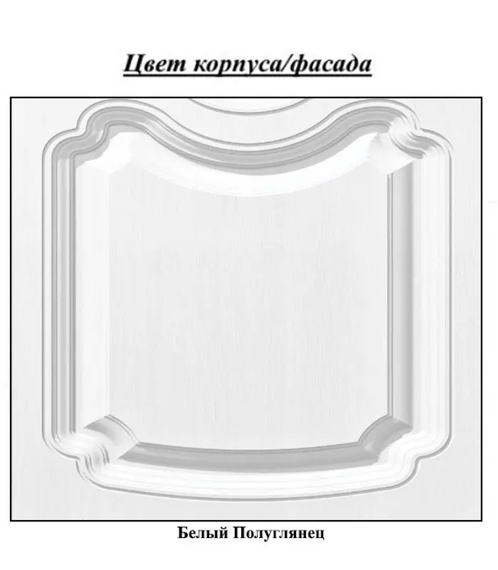 Comoda Неман Orkhideya СП-002-15 (White Semi-Gloss)