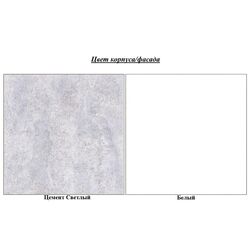 Tumba cu sertar SV-mebel Grey (Cement Light/White) Thumb