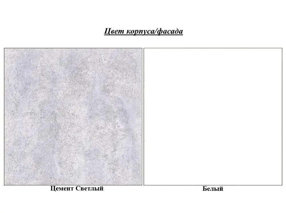 Tumba cu sertar SV-mebel Grey (Cement Light/White) - 3