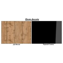 Set de mobila Bratex Madrit II (Wotan Oak/Black Gloss) Thumb