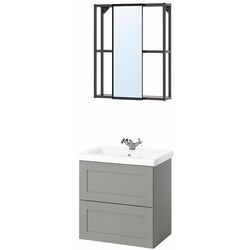 Set de mobila Ikea Enhet/Tvallen/Runskar cu sertare/cadru 64x43x65 (Antracit/Gri) Thumb