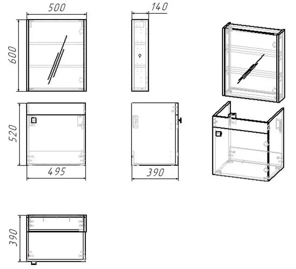 Set de mobilă RJ Atlant RJ02500WH (White) - 4