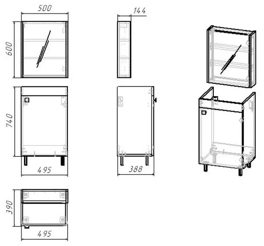 Комплект мебели RJ Atlant RJ02501OK (Oak) - 4