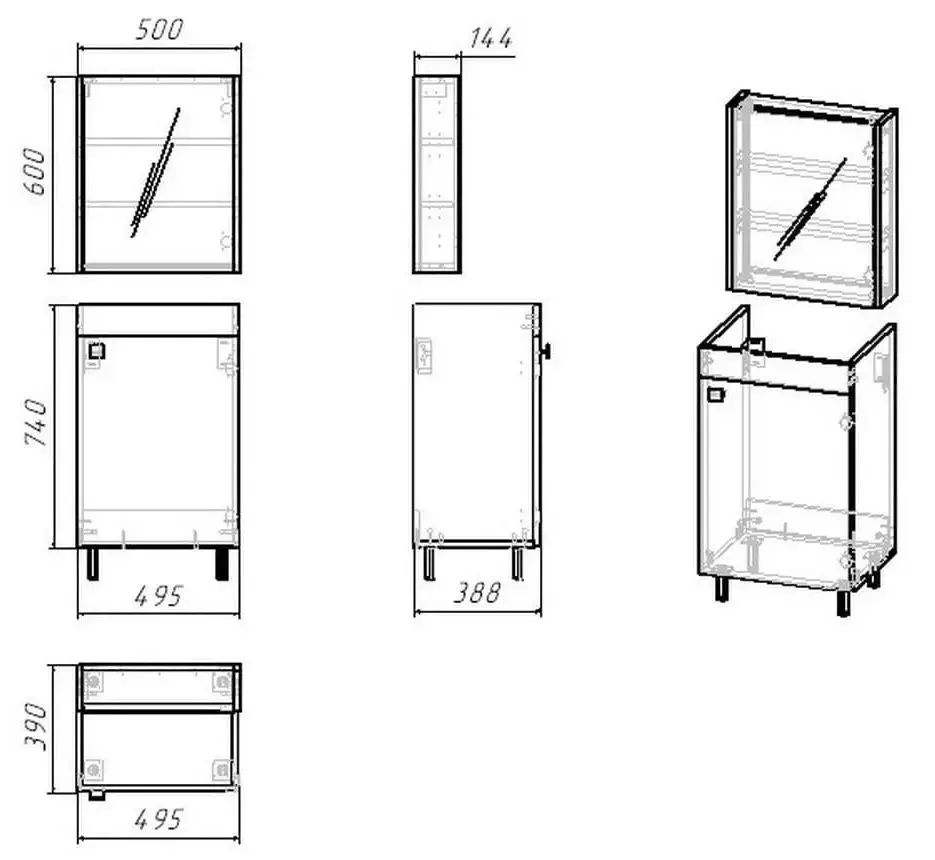 Set de mobilă RJ Atlant RJ02501WH (White)
