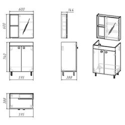 Set de mobilă RJ Atlant RJ02601GR (Grey) Thumb