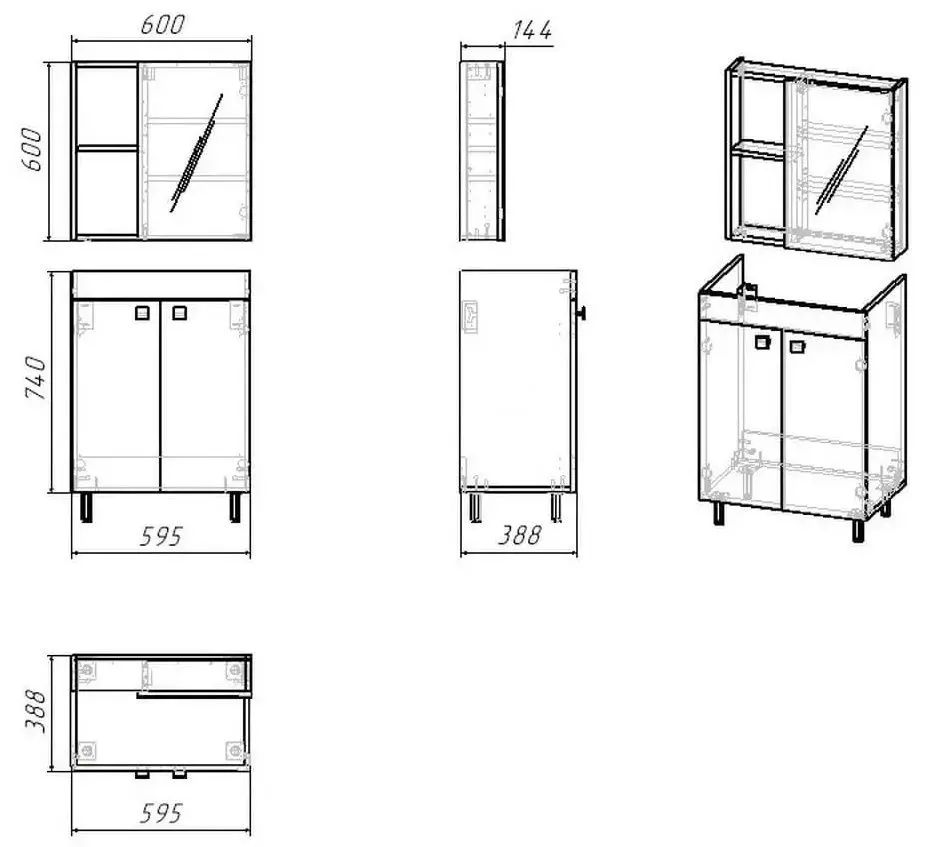 Set de mobilă RJ Atlant RJ02601GR (Grey)
