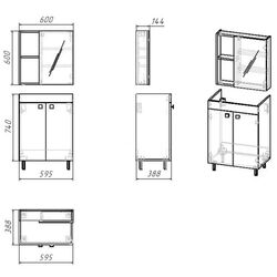 Set de mobilă RJ Atlant RJ02601WH (White) Thumb
