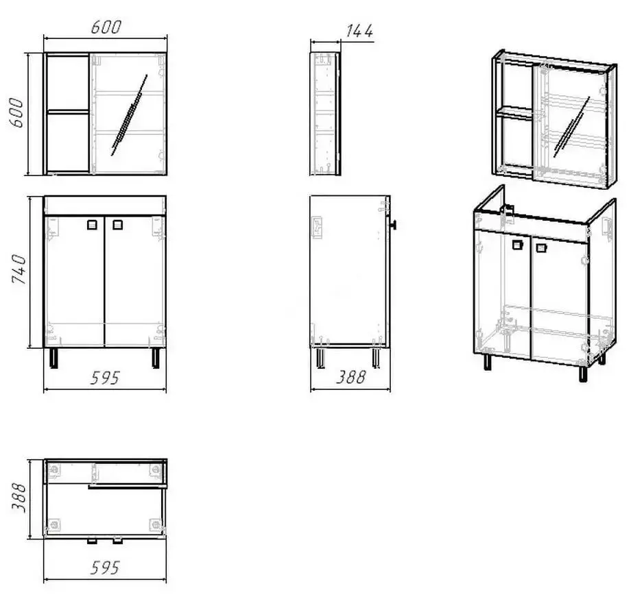 Set de mobilă RJ Atlant RJ02601WH (White)